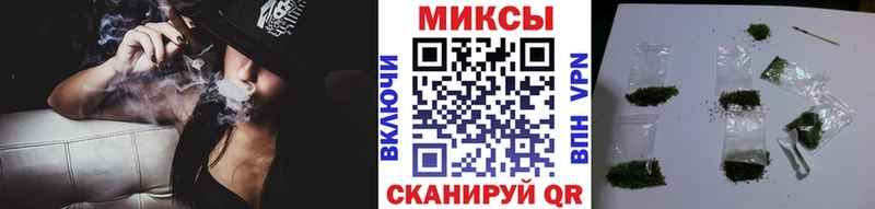 БУТИРАТ оксибутират  MEGA вход  Мезень 