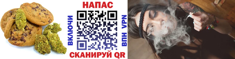 наркошоп  Мезень  сайты даркнета официальный сайт  Еда ТГК марихуана 