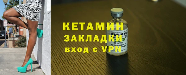 соль ск Беломорск