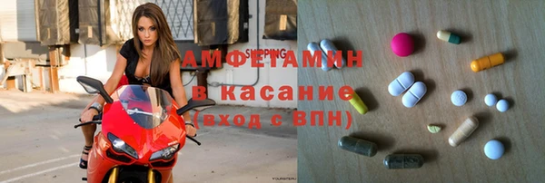 гашишное масло Белоозёрский