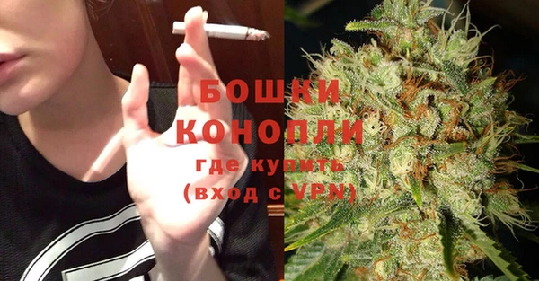 а пвп мука Богородицк