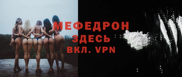 гашишное масло Белоозёрский