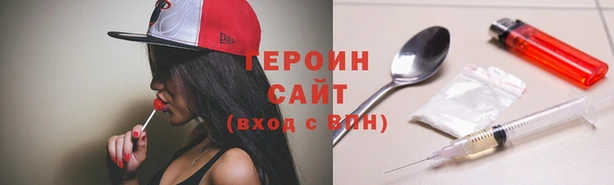 гашишное масло Белоозёрский