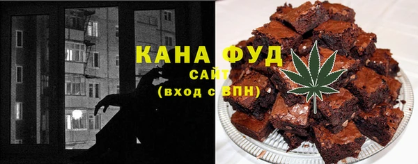 соль ск Беломорск