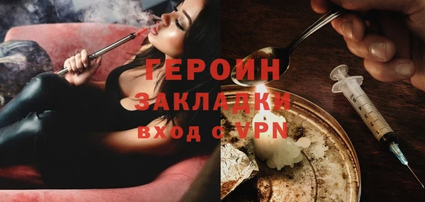 гашишное масло Белоозёрский