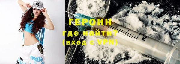 а пвп мука Богородицк